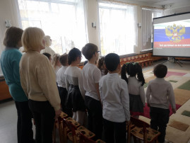 Торжественная линейка, посвященная «Году защитника Отечества в России» Торжественная линейка, посвященная «Году защитника Отечества в России».